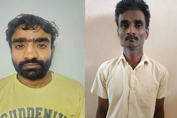 Police arrest key points at Drug smuggling from the northern state