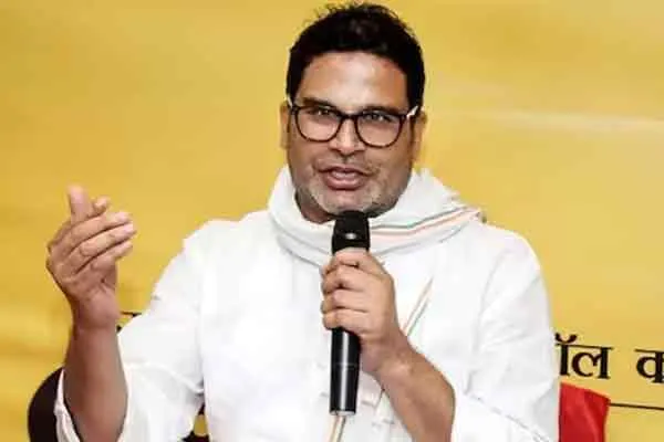 Prashanth Kishore Questioned Which place has  Nitish's place in India alliance? 