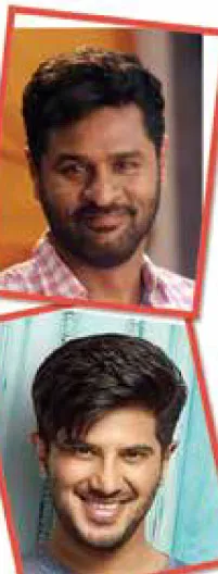 prabhudev