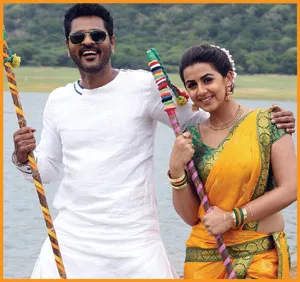 prabudeva