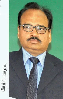 pradeep