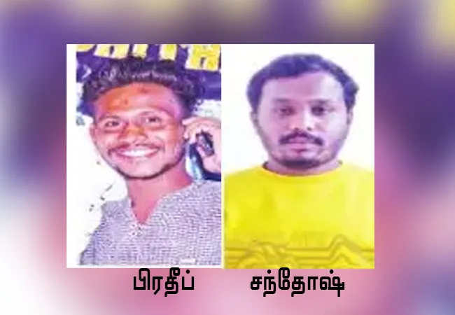 paint worker incident police investigation 