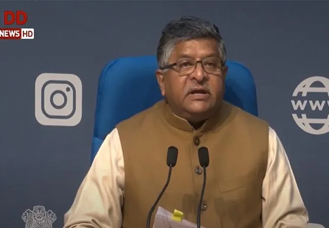 union cabinet decision press briefing ministers  