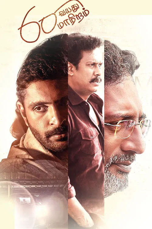 prakashraj