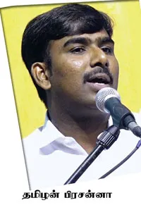prasanna