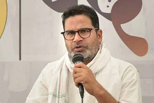 Prediction by Prashant Kishore on How many seats will Congress win?
