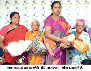 premalatha