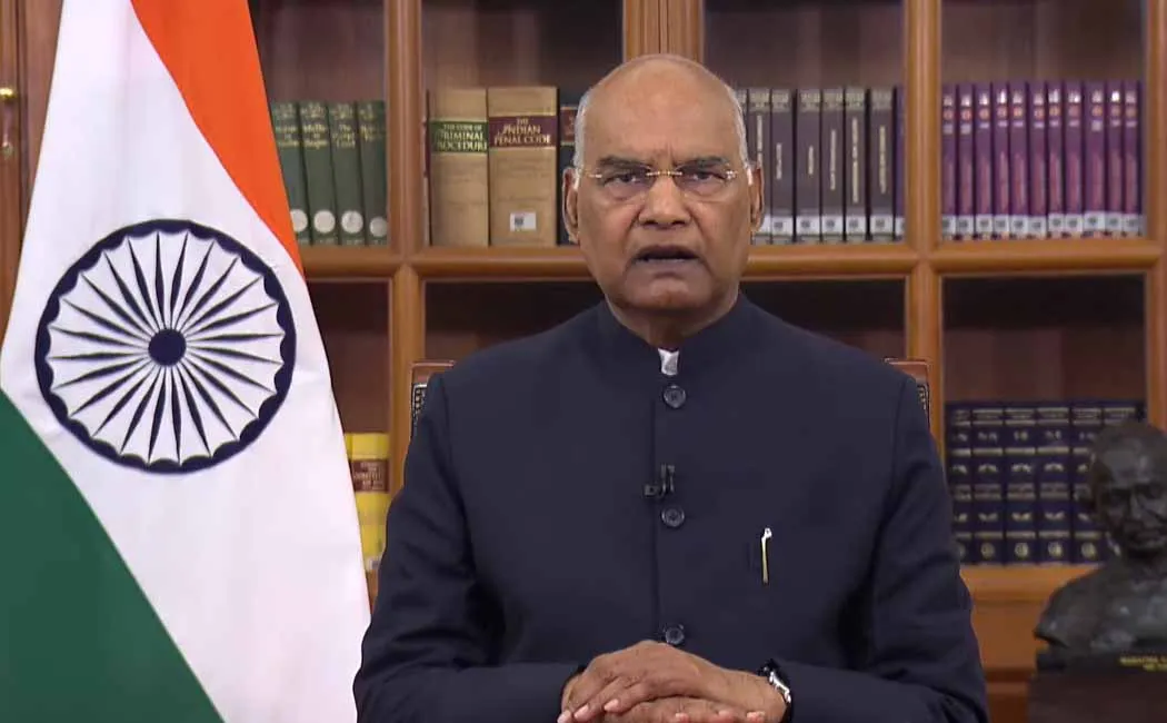 President Ram Nath Kovind's speech to the nation!