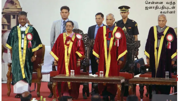 president-governor