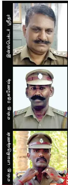 police