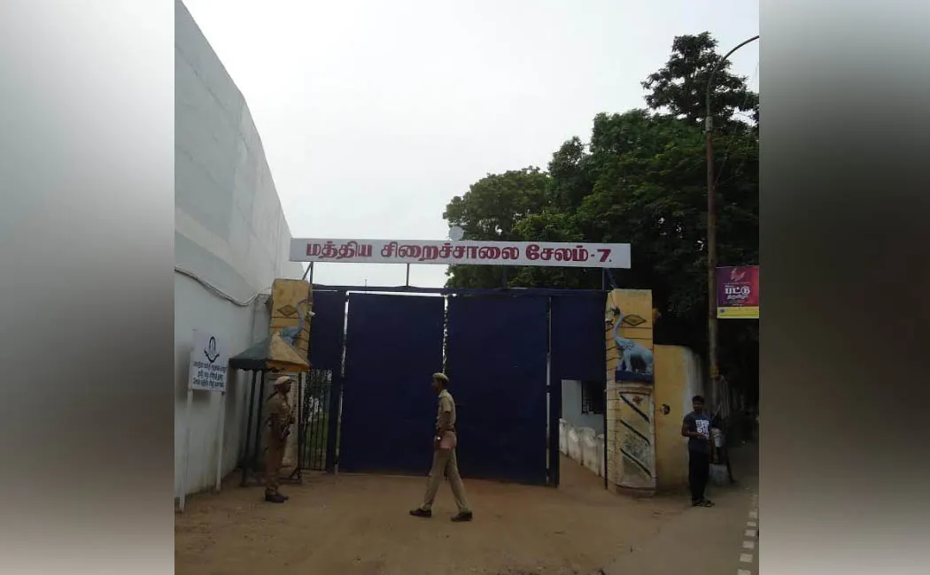 rowdy central prison salem district police 