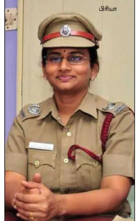 priya