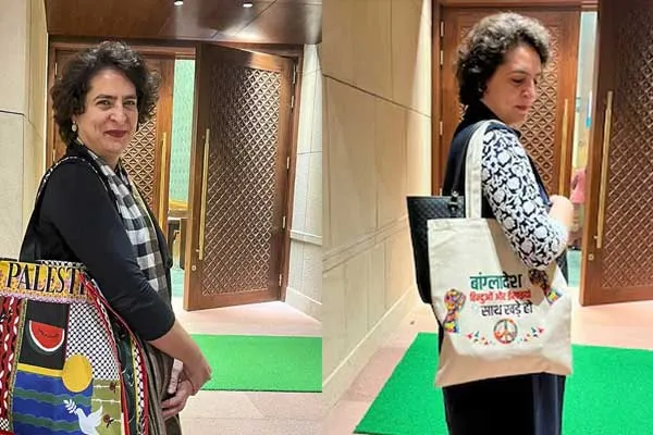  Priyanka Gandhi attracts attention on Palestine and Bangladesh support bags