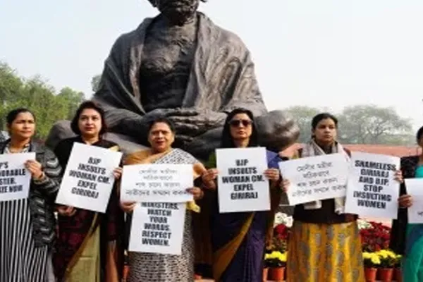 Controversial comment on Mamata Banerjee; Women MPs who participated in the protest