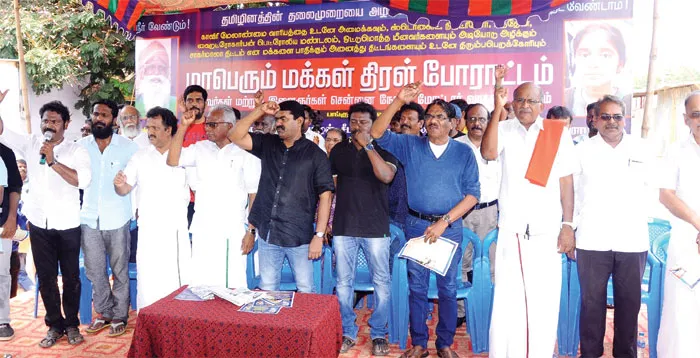protest-for-cavery