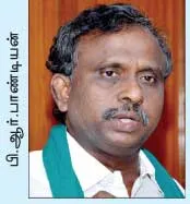 prpandian