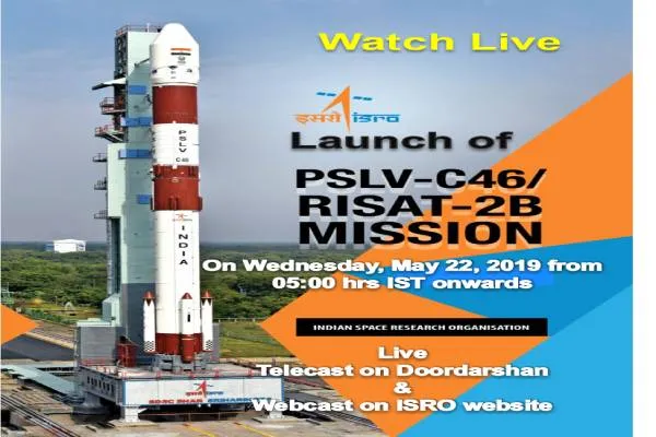 pslv 