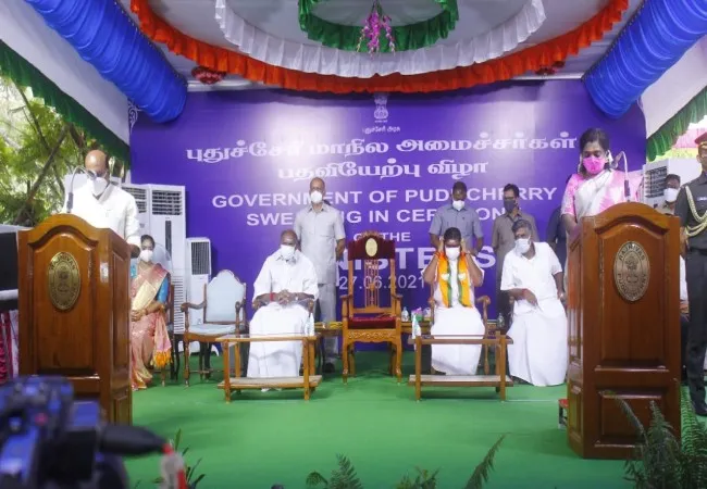 puducherry cabinet ministers swearing 
