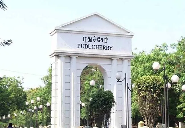 puducherry governement decide govertnment college is temporarily prison  