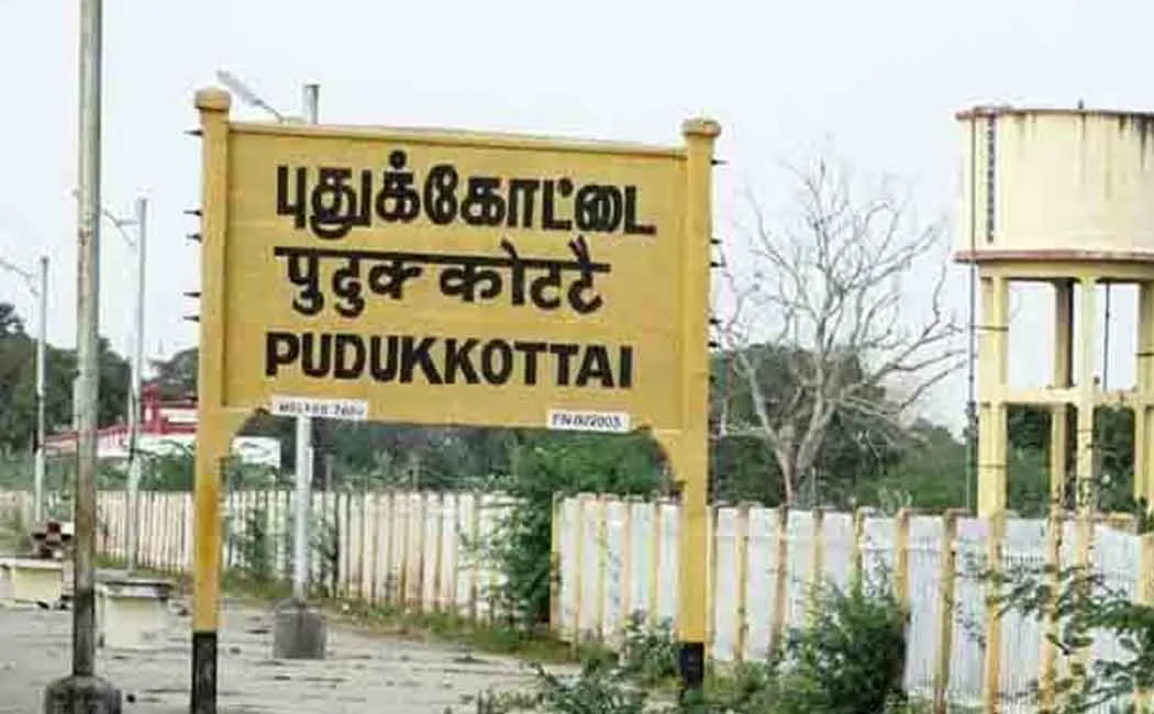 local body election pudukkottai incident 