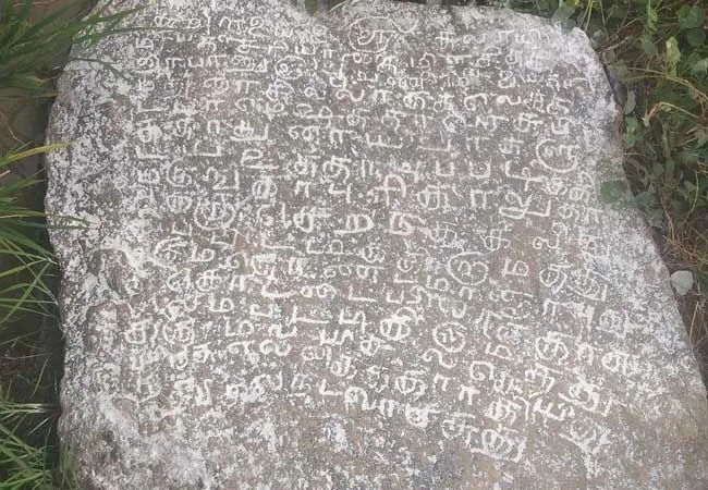Discovery in the field of inscriptions related to the demarcation between the English and the Thondaiman king!