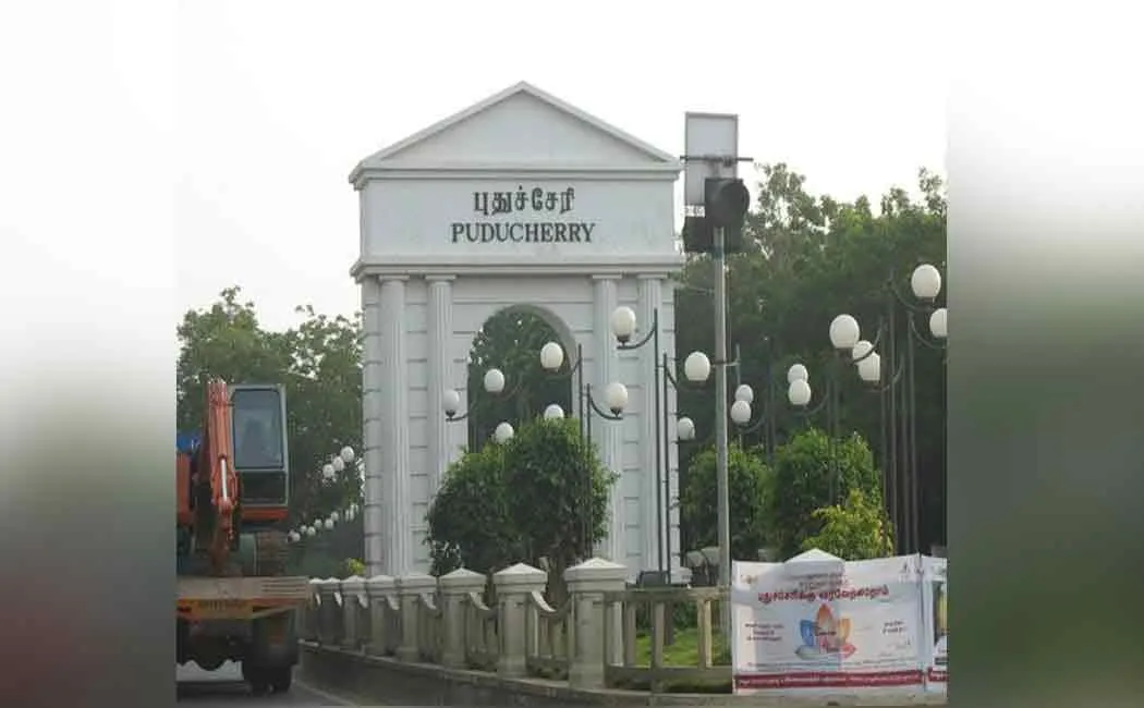 Puducherry school and college holiday announcement