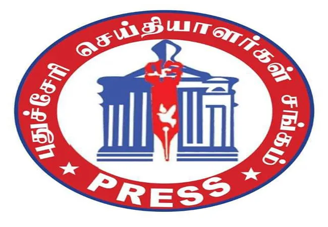 puducherry governor kiranbedi puducherry press association 