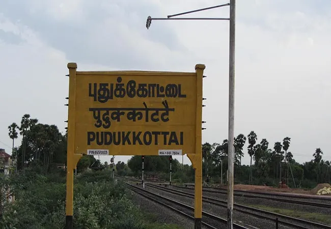 pudukkottai heavy rain incident peoples admit hospital 