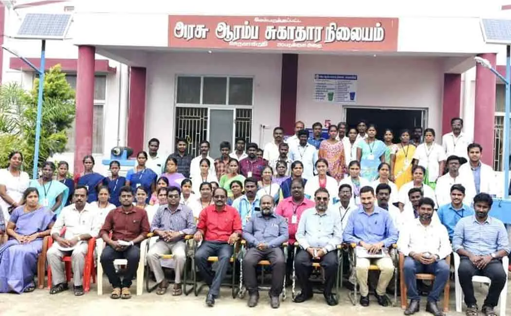 pudukotai