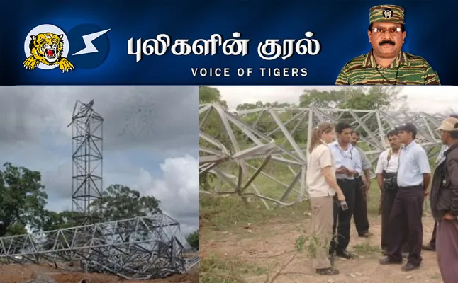 pulikalin kural 