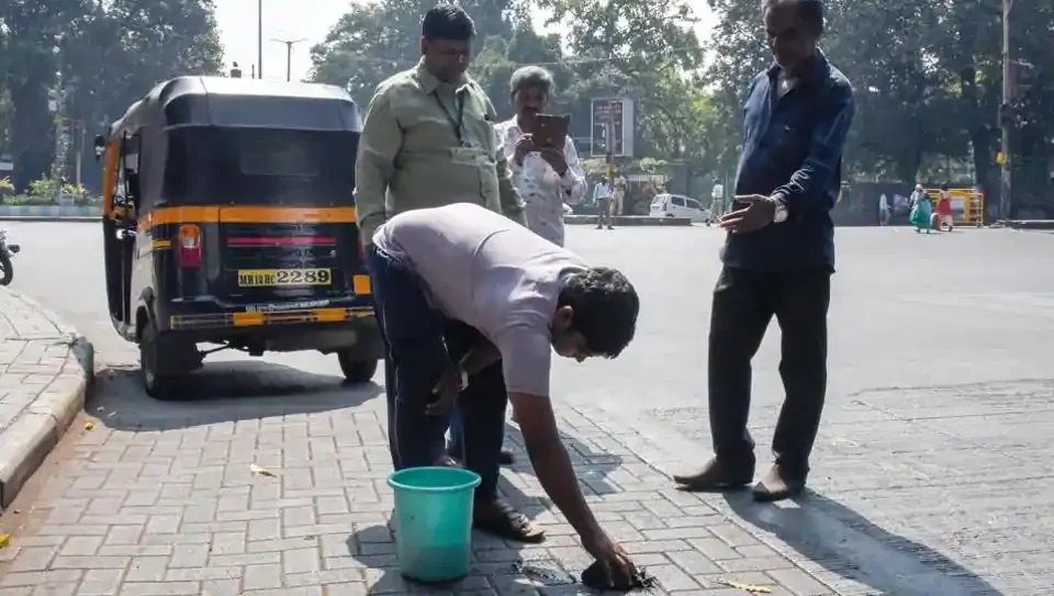 pune