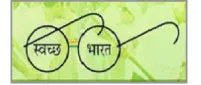 pureindia