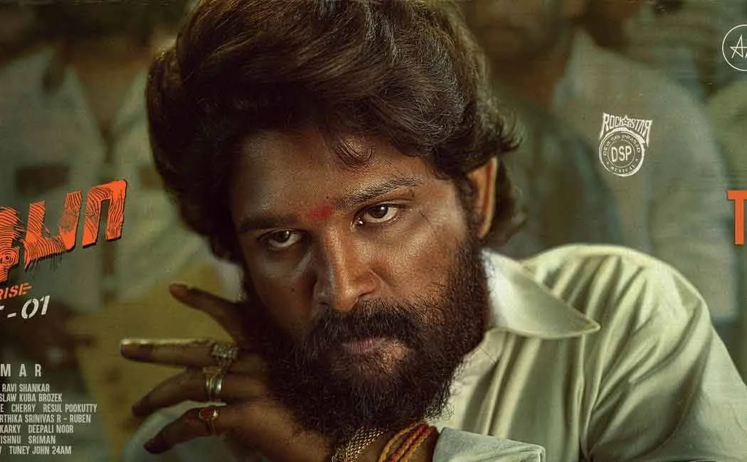 pushpa movie trailer release date announced 