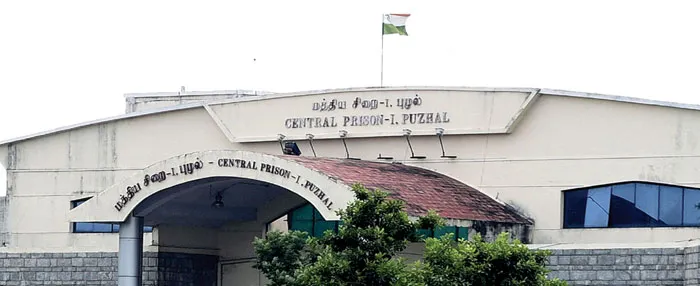 puzhal