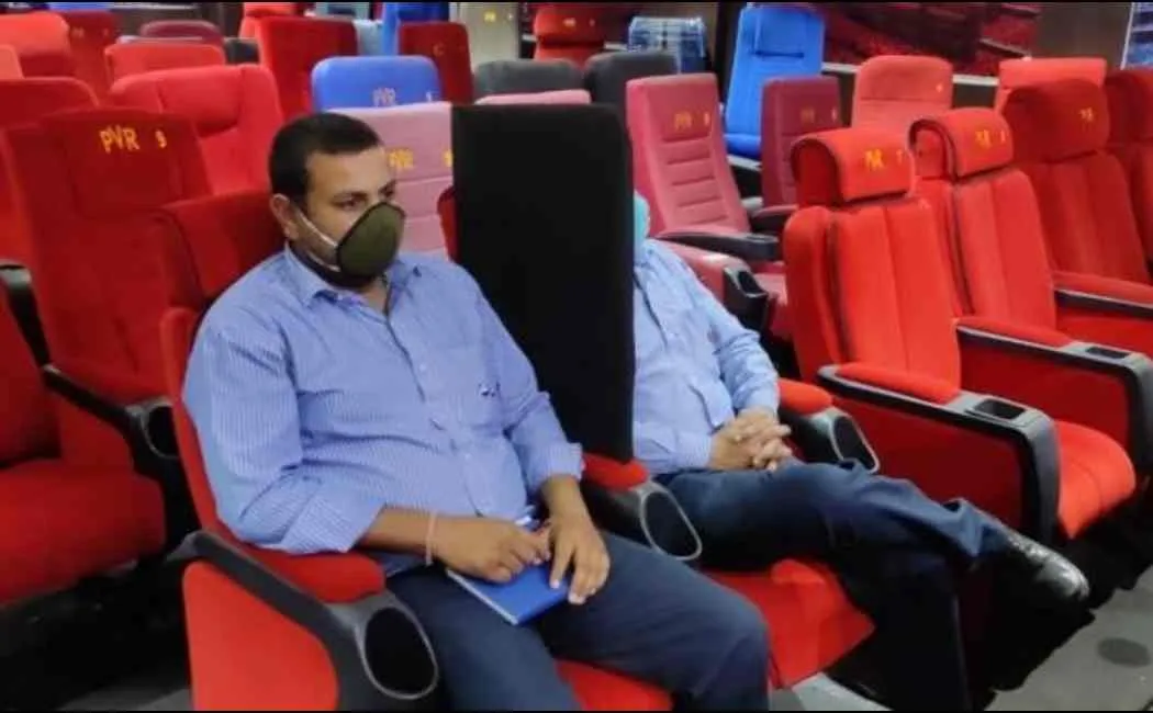 pvr 
