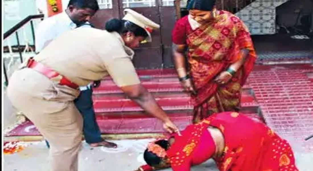 arrest 