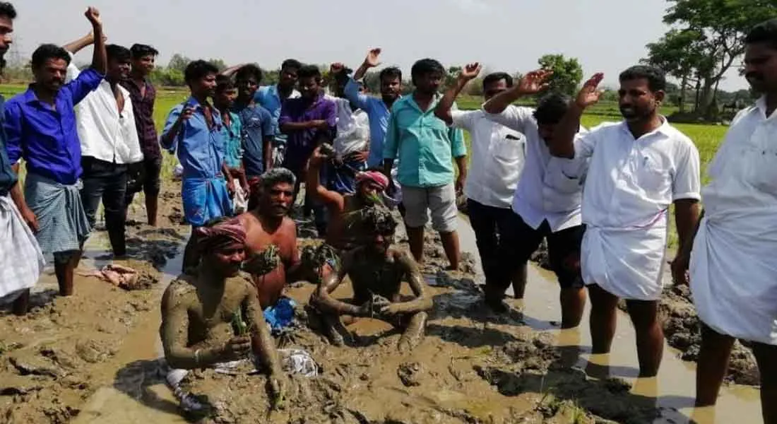  Gail company that destroys the planting field: farmer protest  