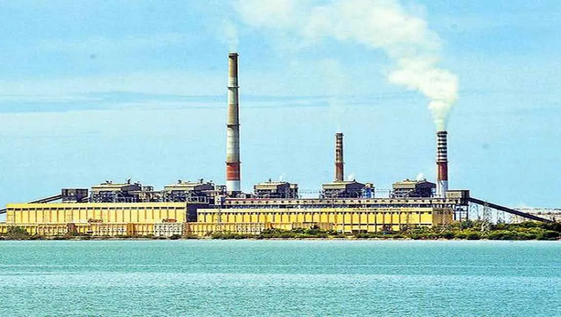 Production stop at Tuticorin Thermal Power Station!!