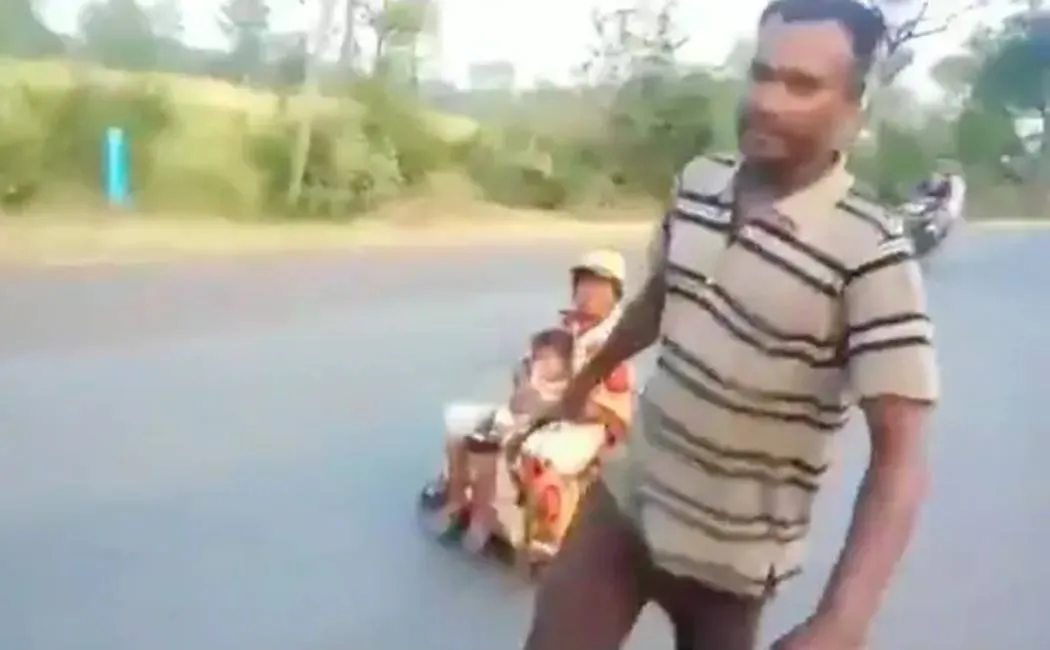 ghj