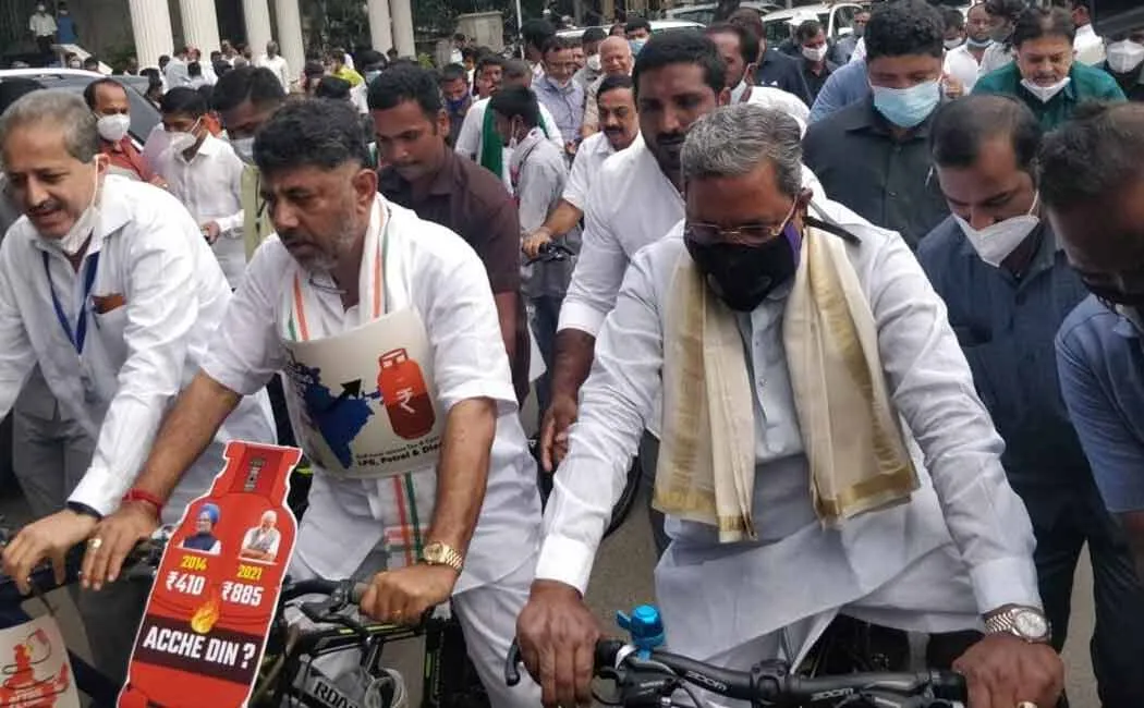 congress karnataka 