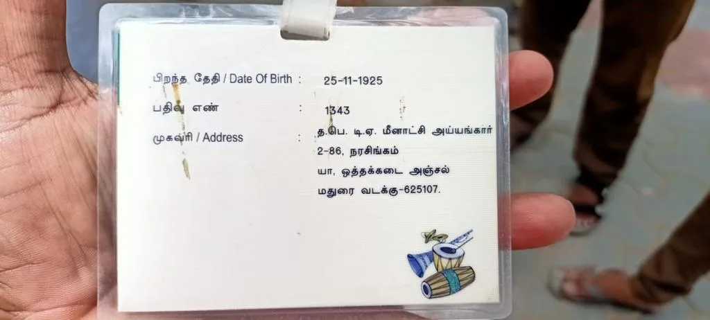  madurai;Soundararajan's Brother