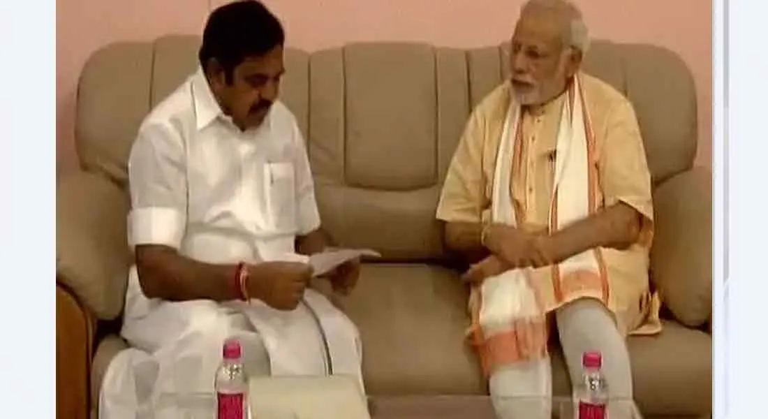 Chief Minister Edappadi palanisamy will travel to Delhi tomorrow