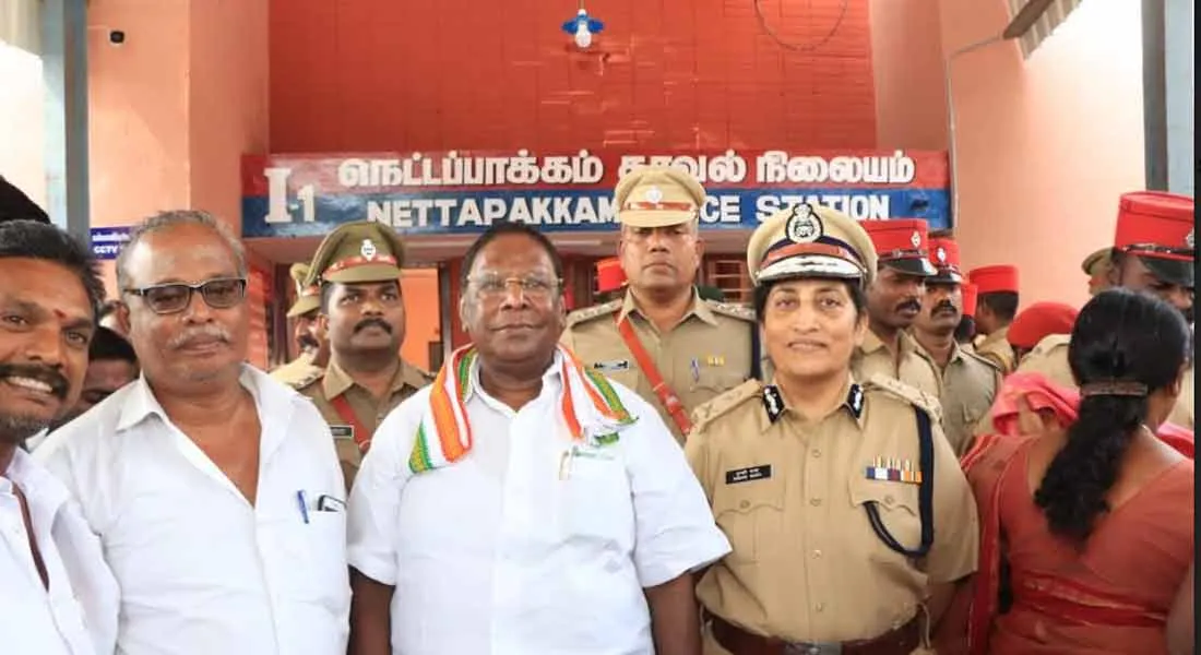 police 
