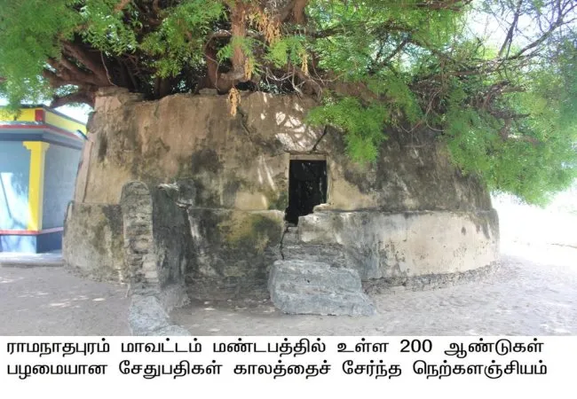 200 years old granary intertwined with people's lives!