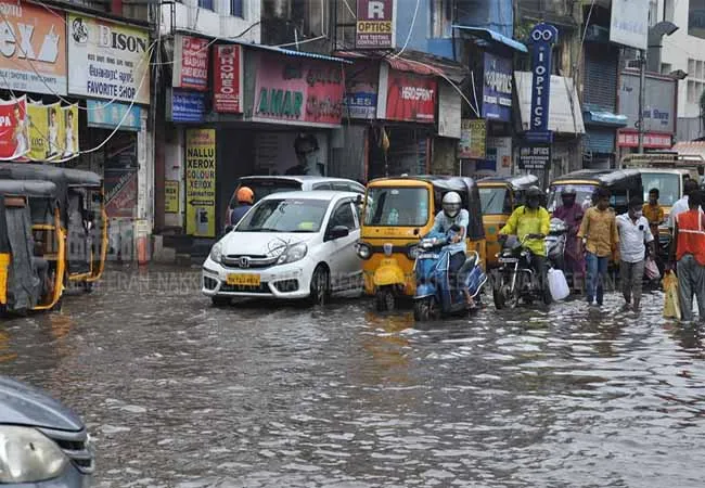 nivar cyclone heavy rains regional meteorological centre 