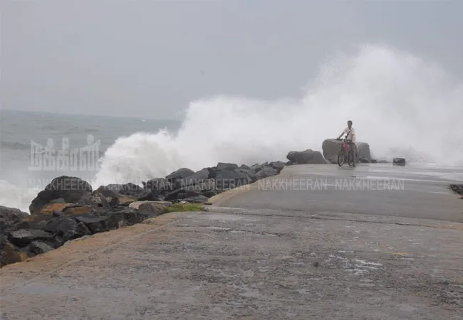 nivar cyclone heavy rains regional meteorological centre 