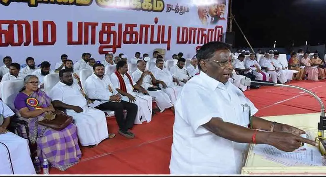 palayamkottai 