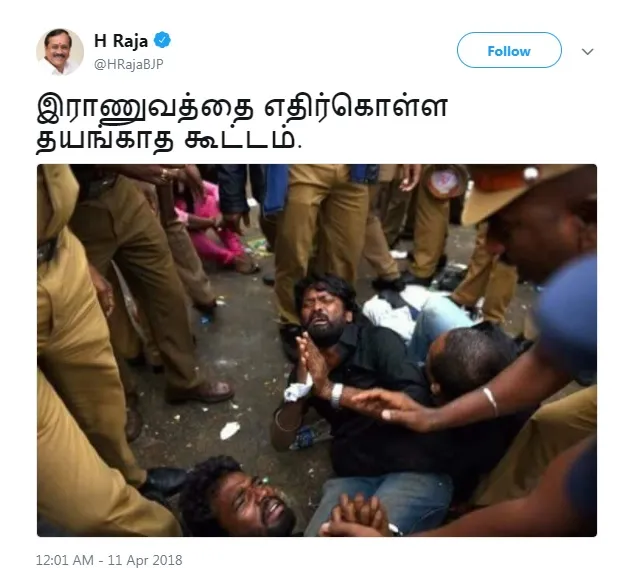 h.raja tweet