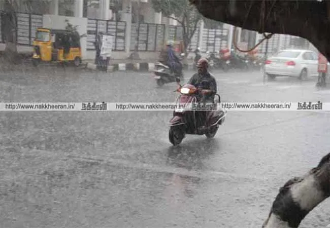 tamilnadu heavy rains regional meteorological cnetre 