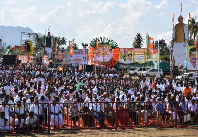 union defence minister rajnath singh speech at salem 